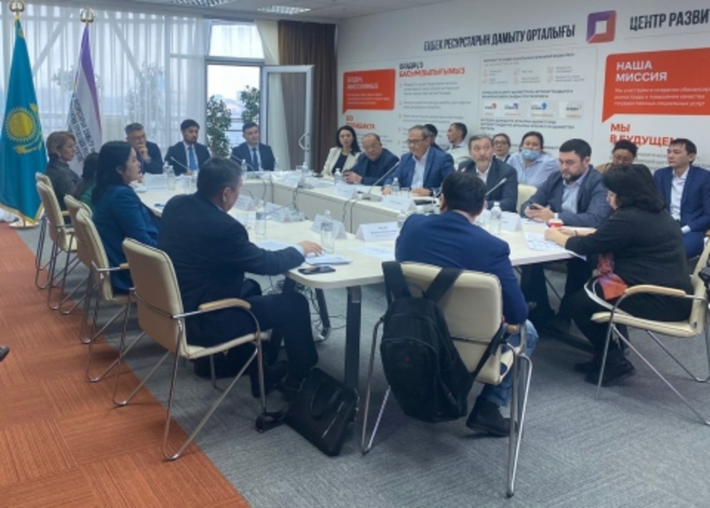 В АО «ЦРТР» обсудили проект Концепции развития казахстанского рынка труда
